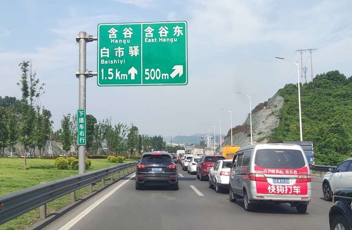 【重庆交通标识标牌厂_交通标志牌】交通标志杆-公路标志牌厂