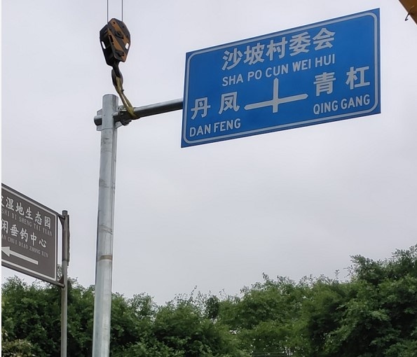 【公路交通标志杆,单悬F杆,T型杆,L型杆】重庆道路标志牌|重庆高速公路标志|重庆标牌制作厂家