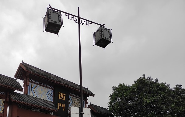 中国市政照明批发价格、市场报价、厂家供【庭院灯生产厂家】